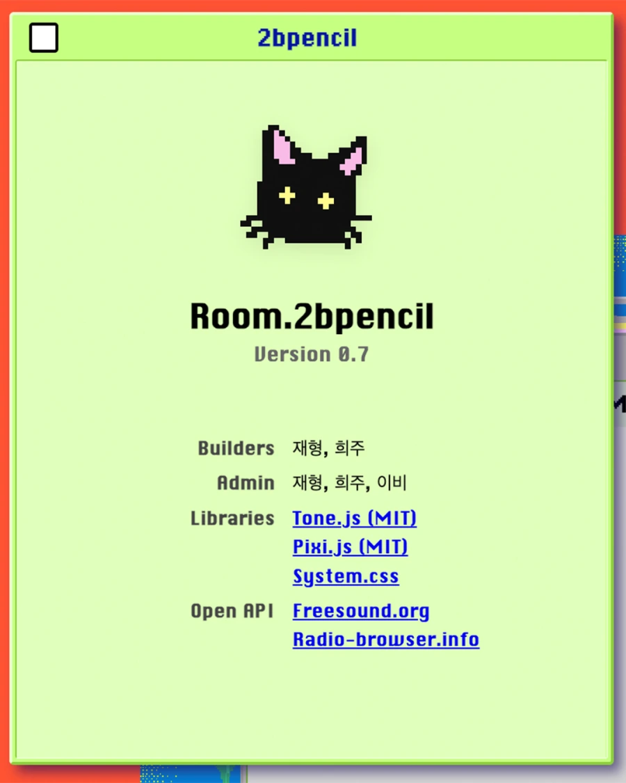 2broom