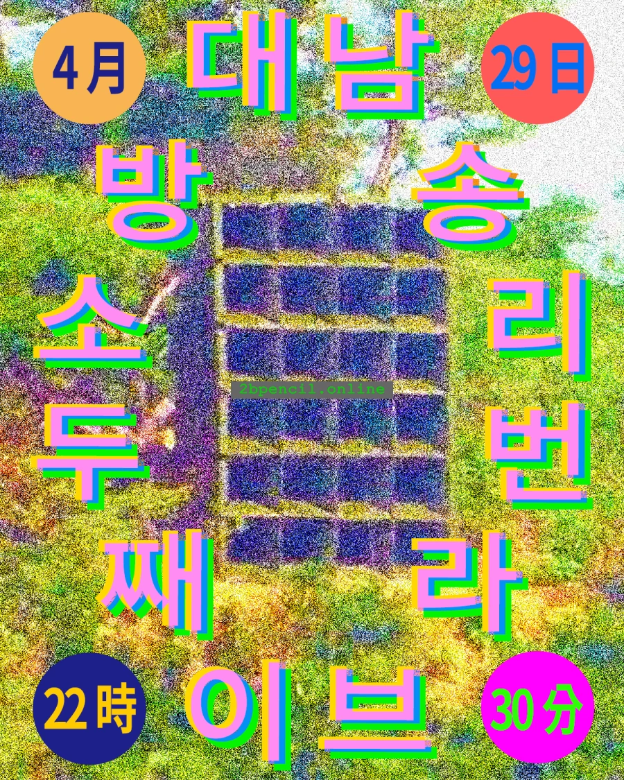 poster2